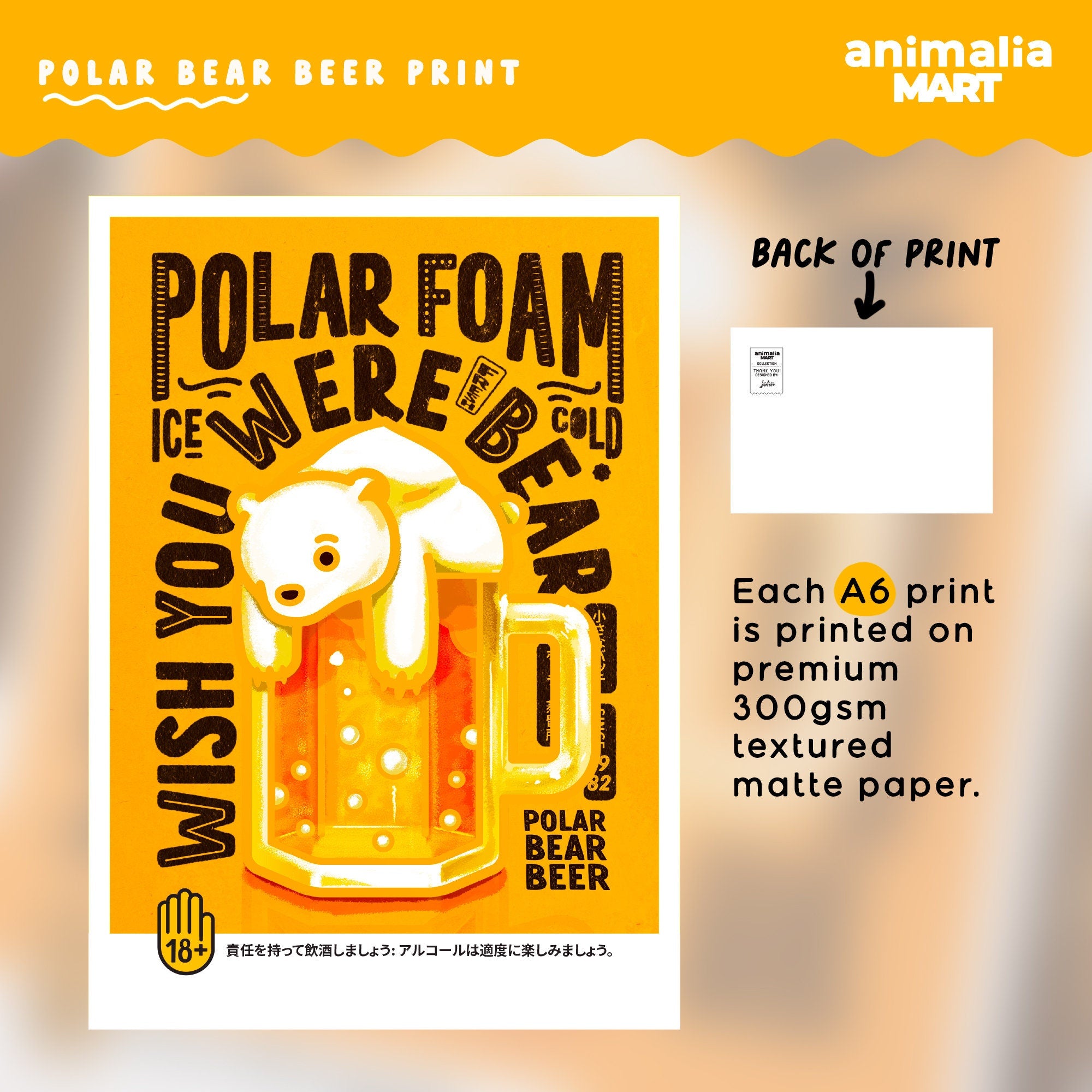 Polar Bear Beer A6 Print