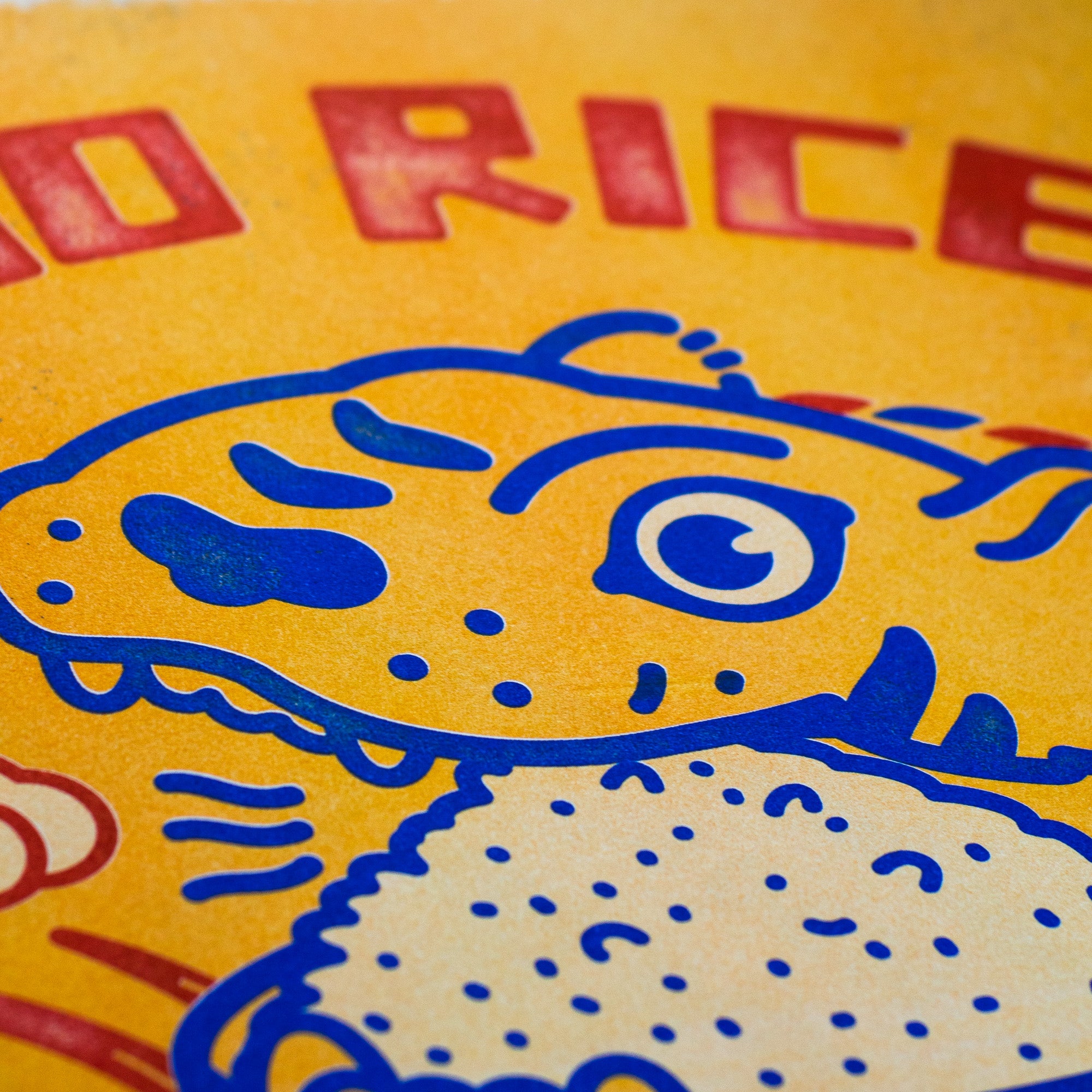 Tiger Rice Cooker A3 Riso Print