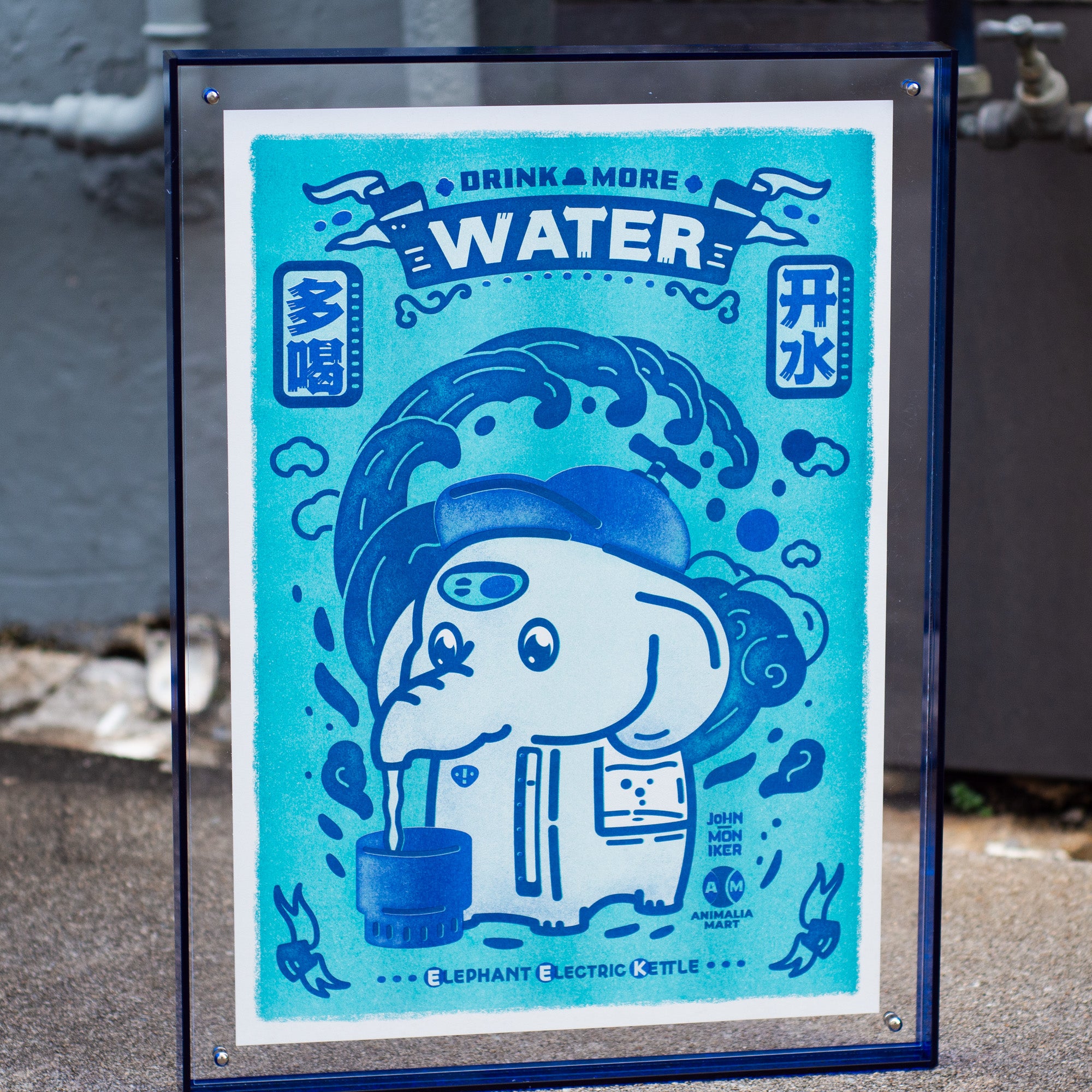 Elephant Electric Kettle A3 Riso Print