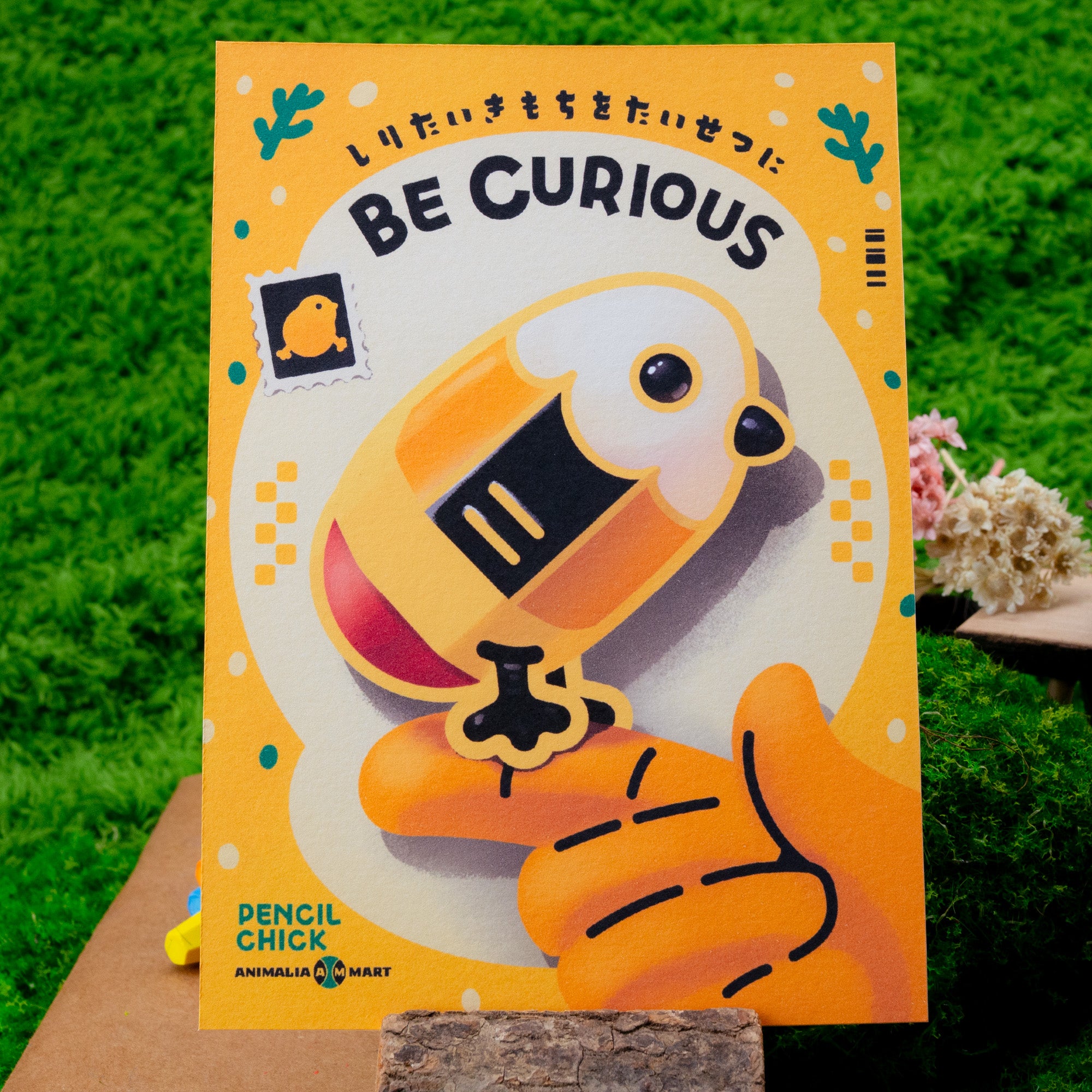 Pencil Chick A6 Print