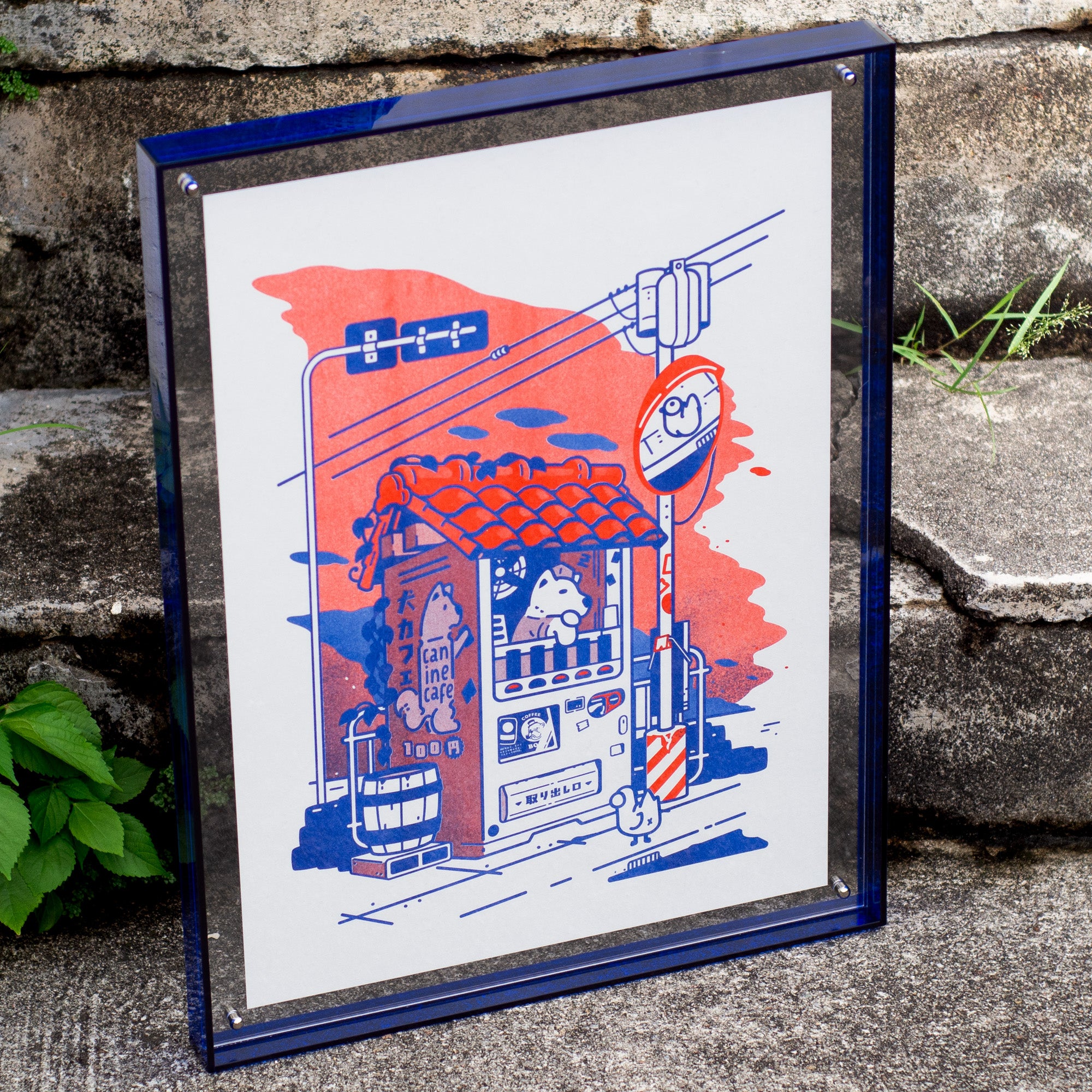 Canine Cafe A3 Riso Riso Print