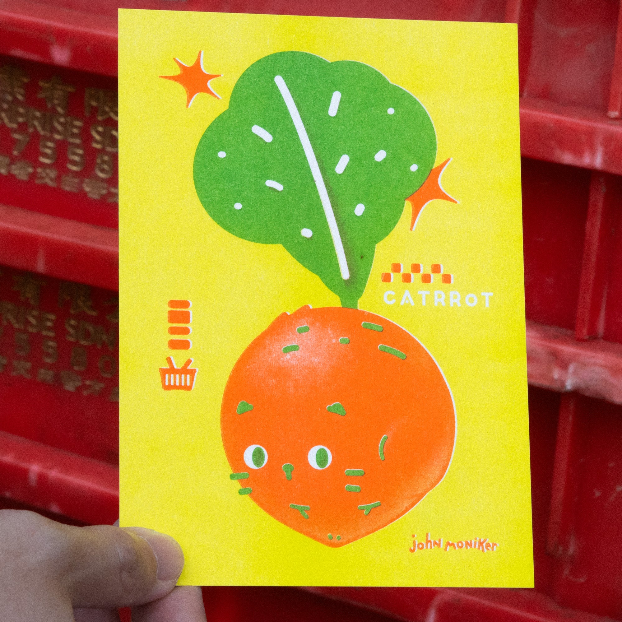 Catrrot A6 Riso Print