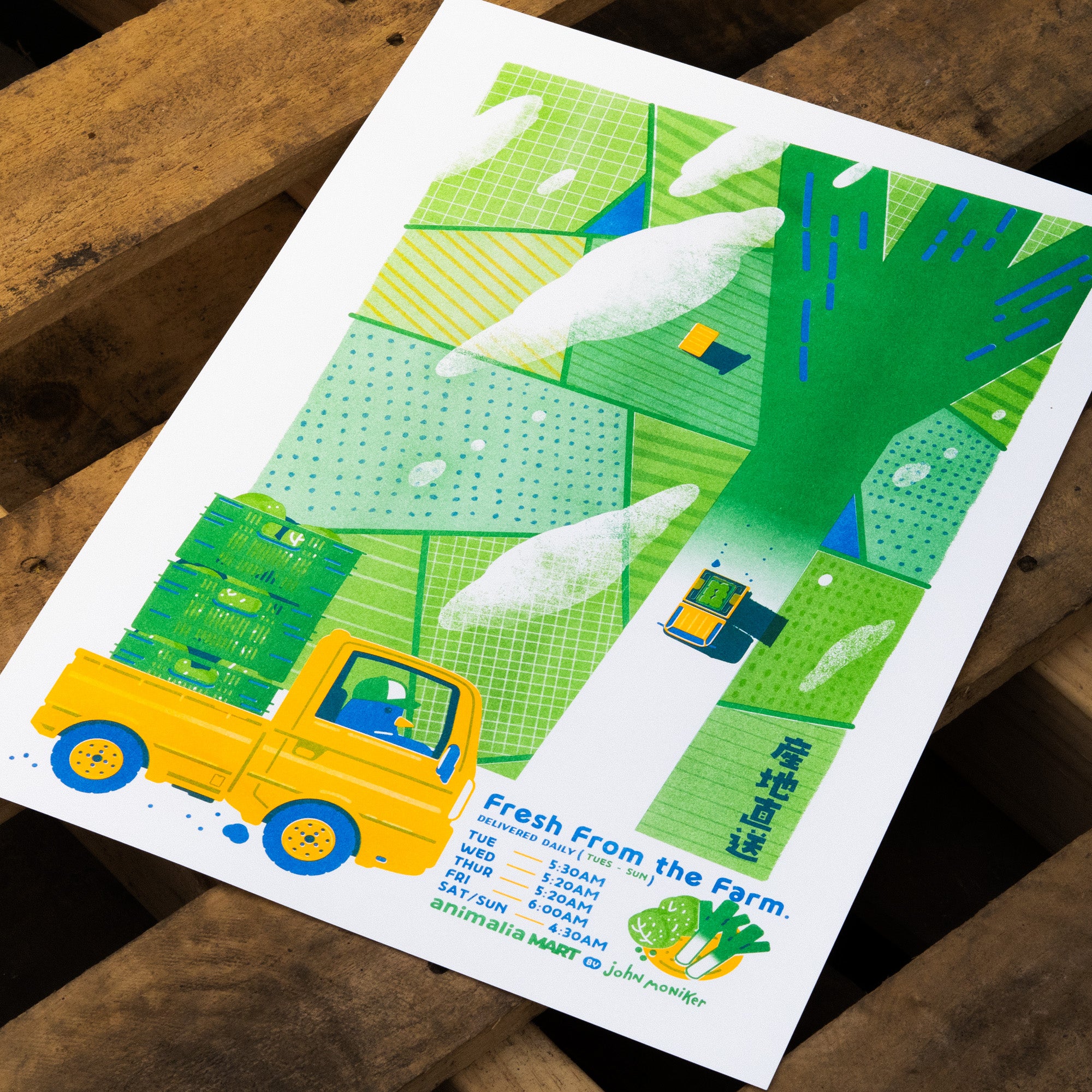 Leek Farm A3 Riso Riso Print