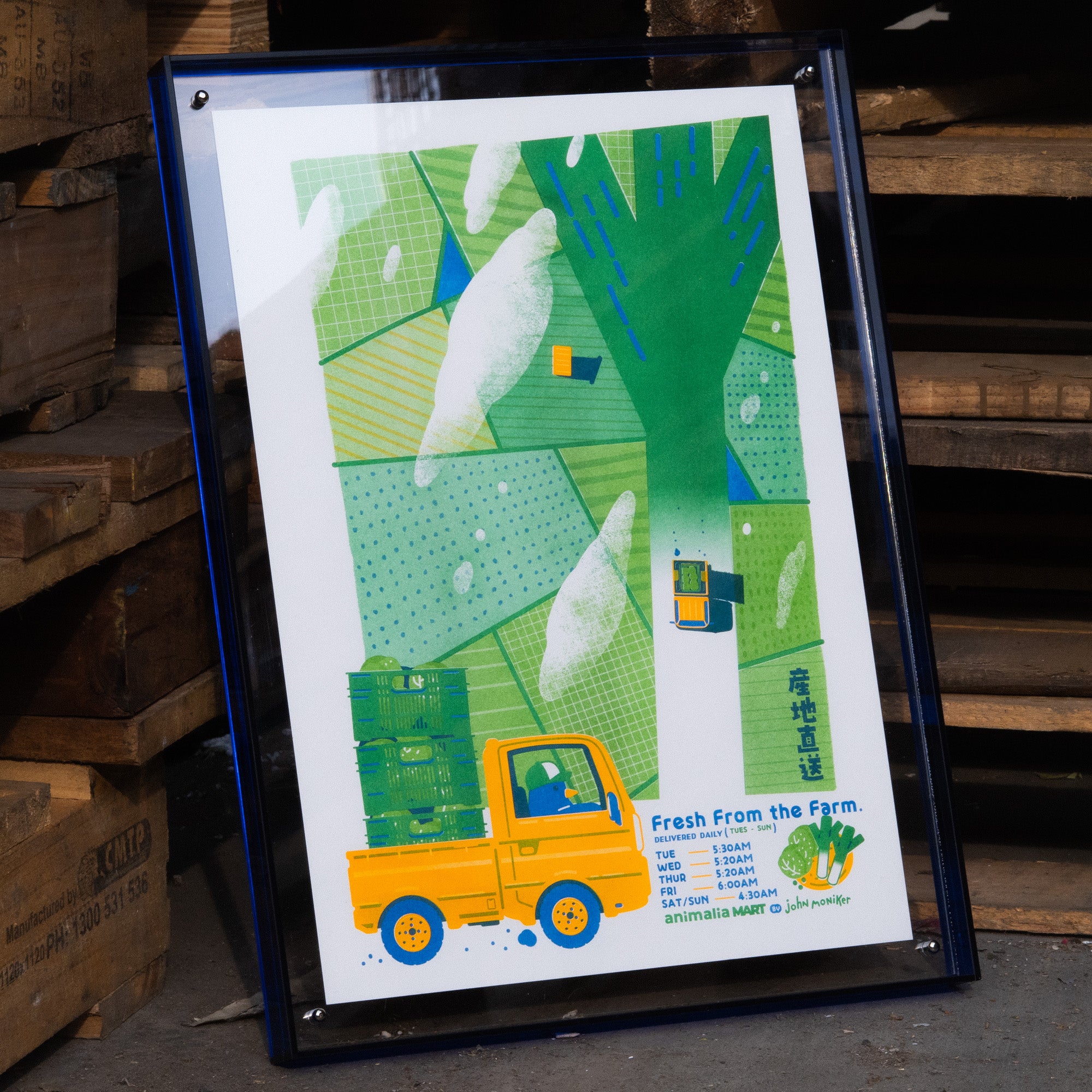 Leek Farm A3 Riso Riso Print