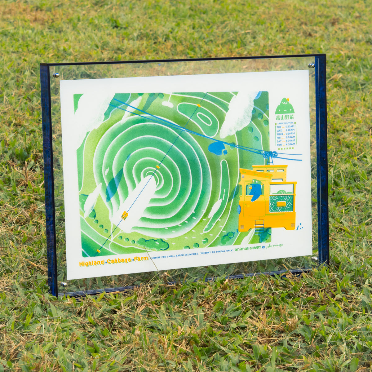Cabbage Farm A3 Riso Print