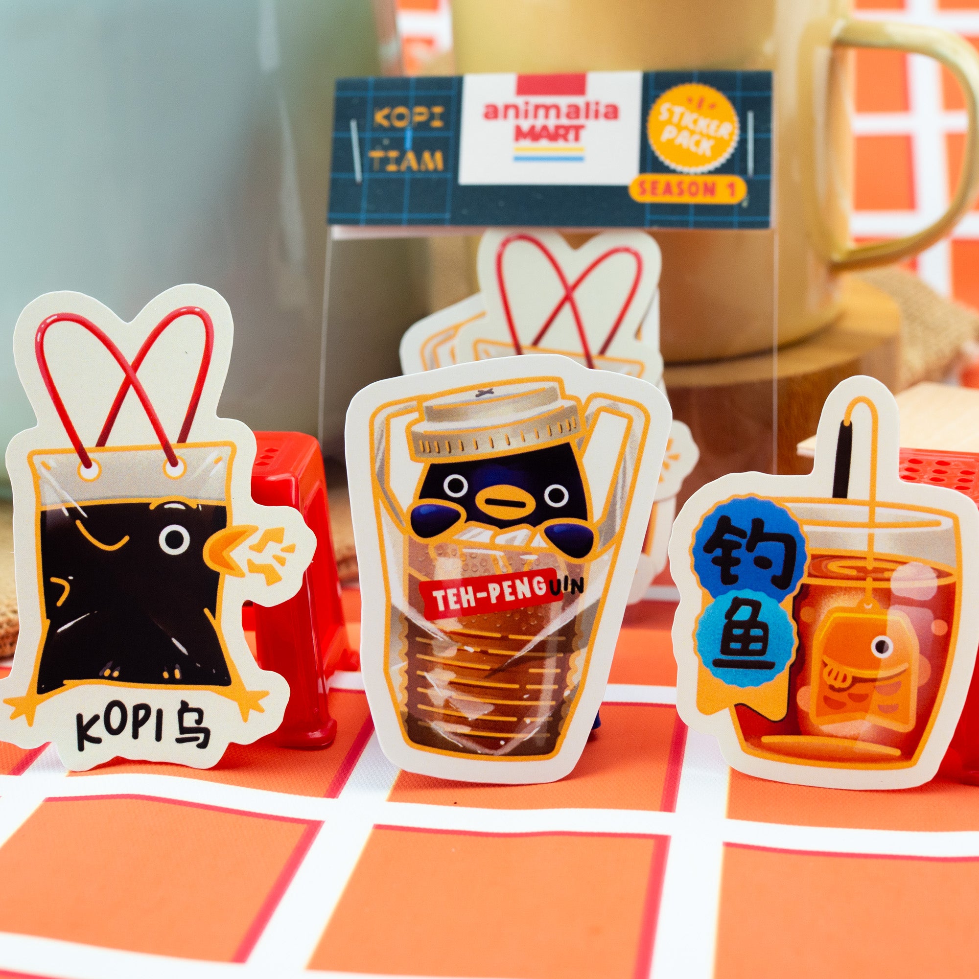 Singapore Kopitiam Sticker Pack Season 1