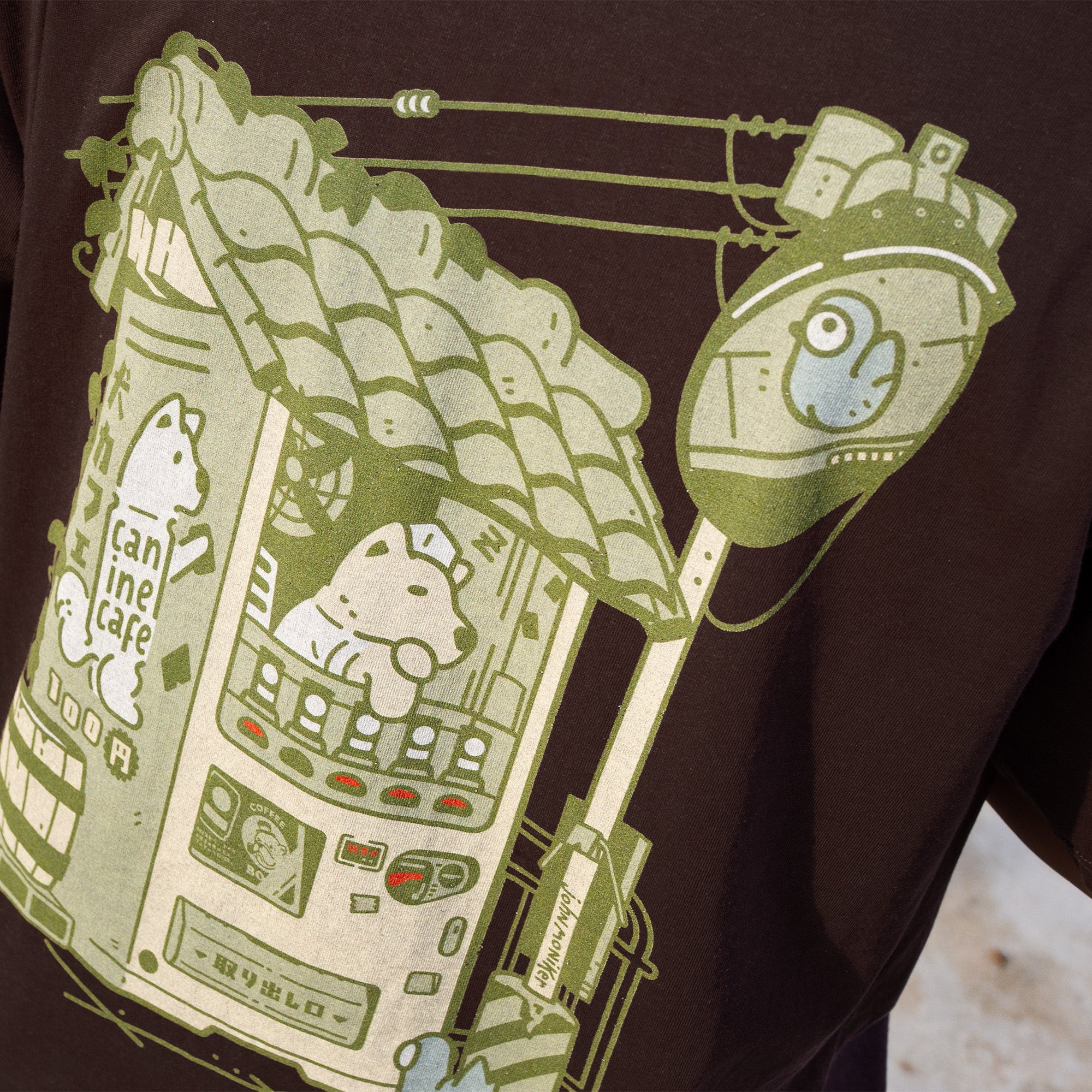 Canine Vending Machine Oversized Fit Brown Coloured T-Shirt (Pre-Order)