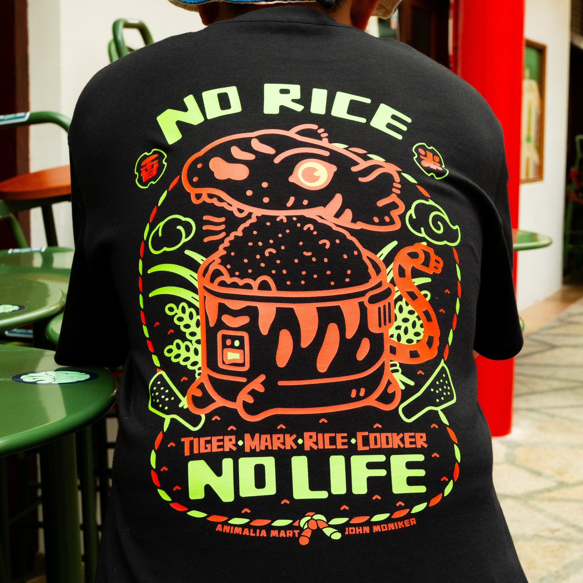 Tiger Rice Cooker Oversized Fit Black T-Shirt (Pre-Order)