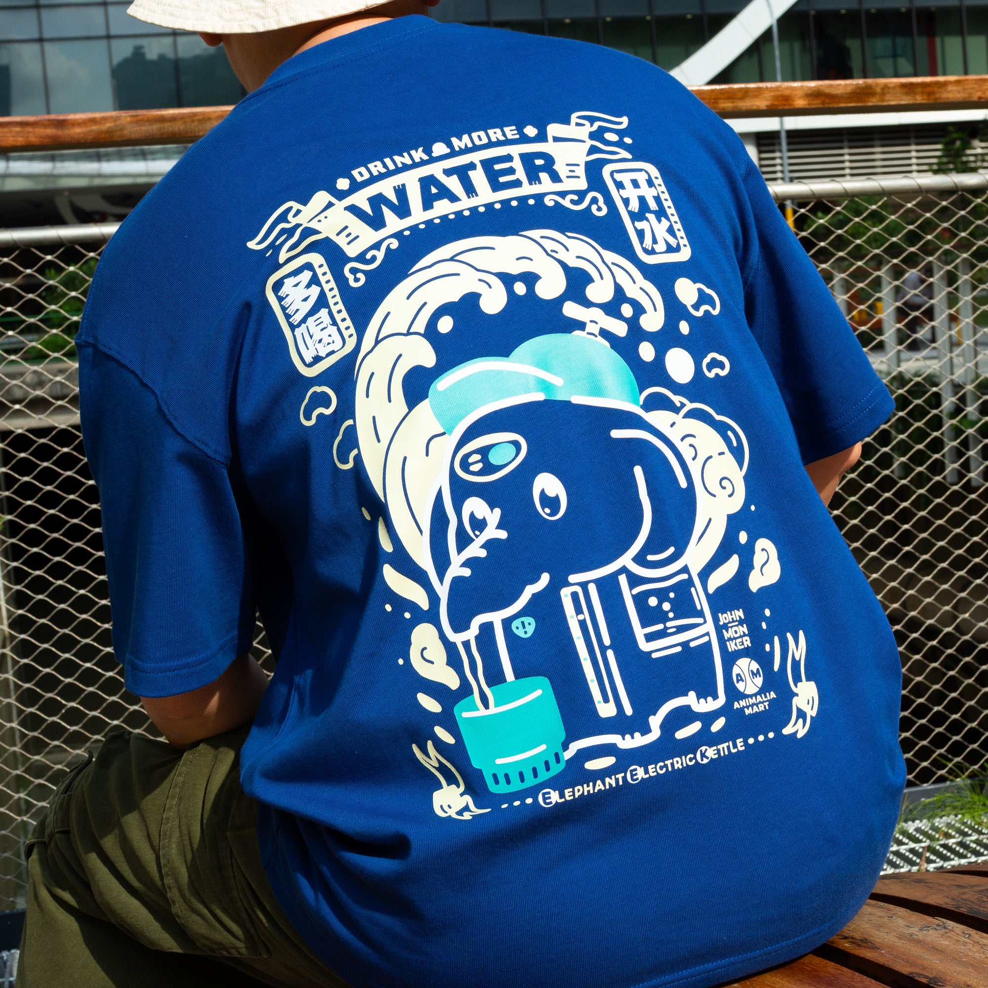 Elephant Electric Kettle Oversized Fit Blue T-Shirt (Pre-Order)