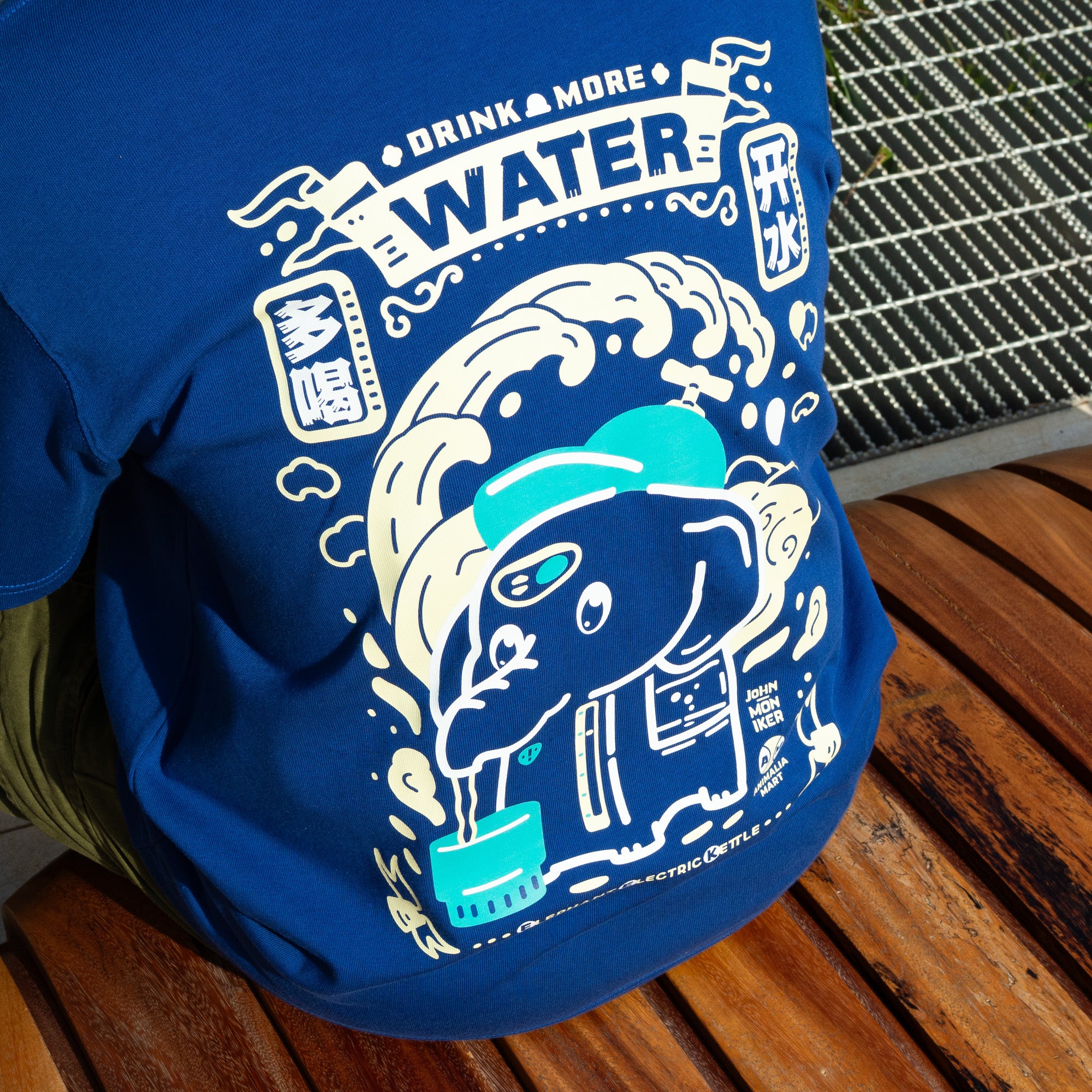 Elephant Electric Kettle Oversized Fit Blue T-Shirt (Pre-Order)