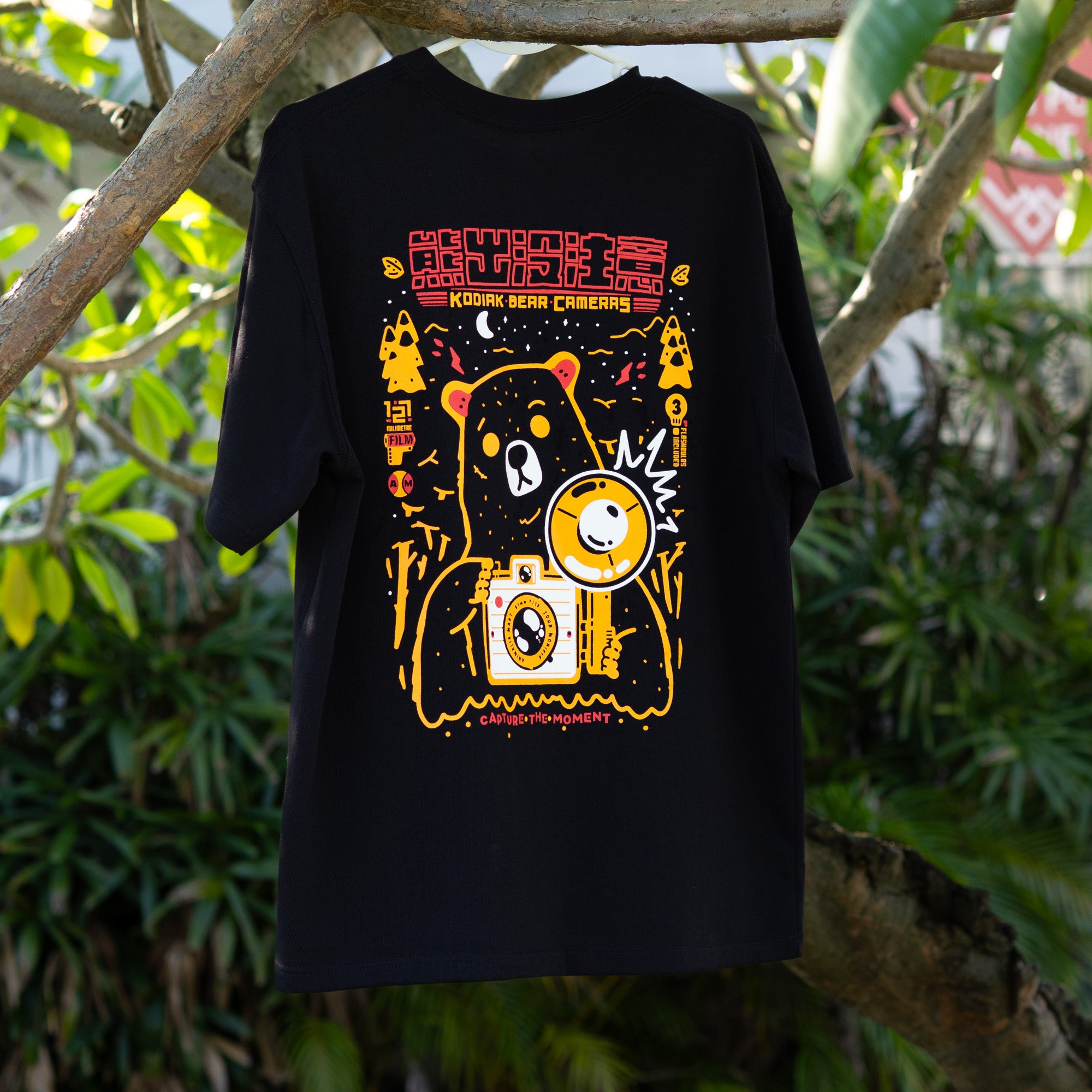Kodiak Bear Cameras Oversized Fit Black T-Shirt