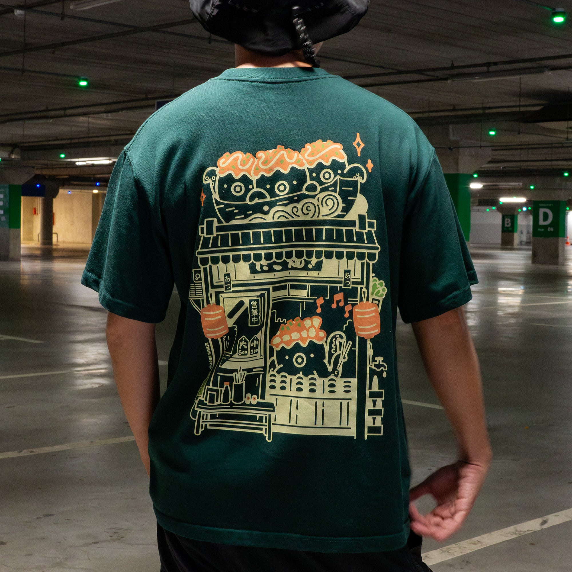 Tako Chef Oversized Fit Forest Green T-Shirt (Pre-Order)