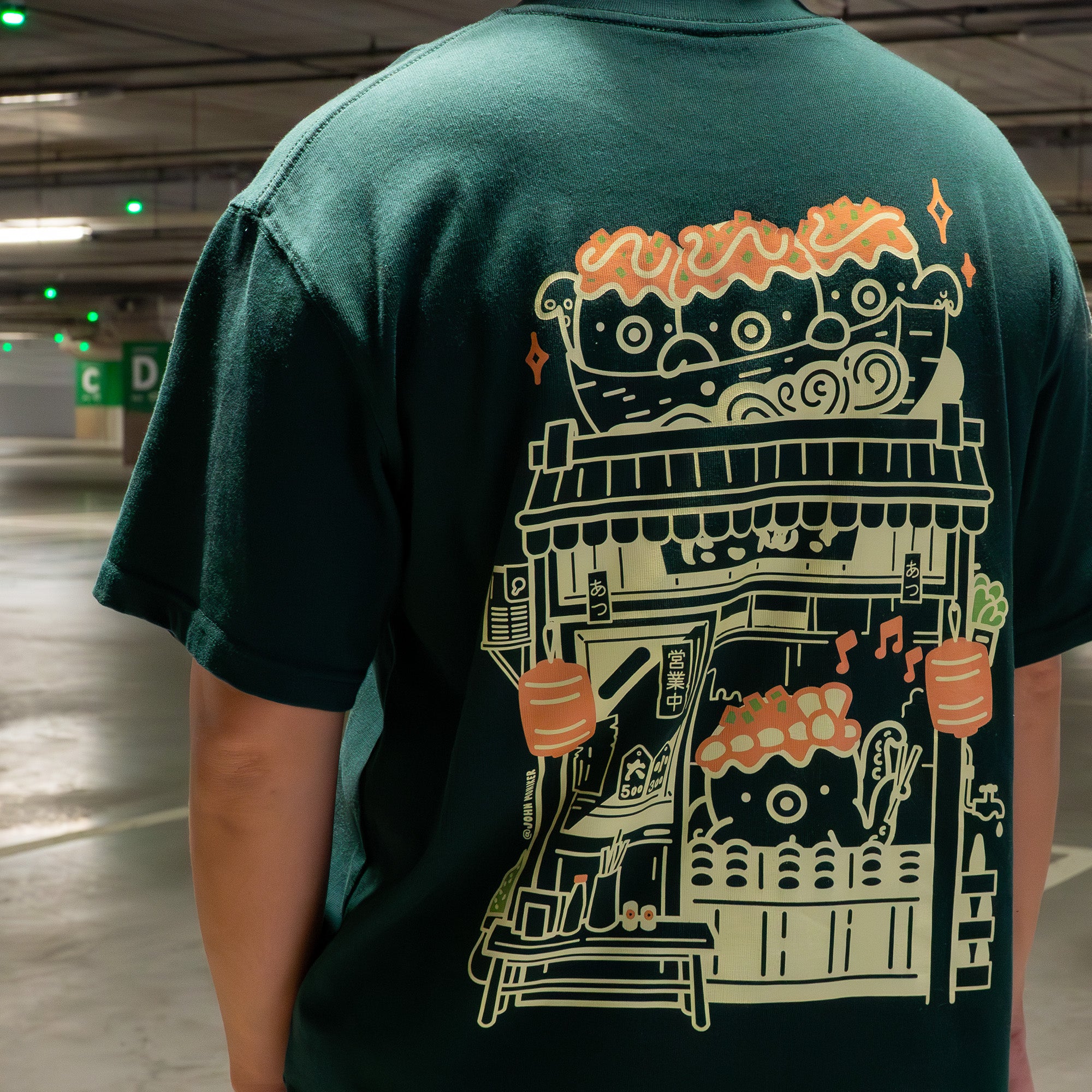 Tako Chef Oversized Fit Forest Green T-Shirt (Pre-Order)