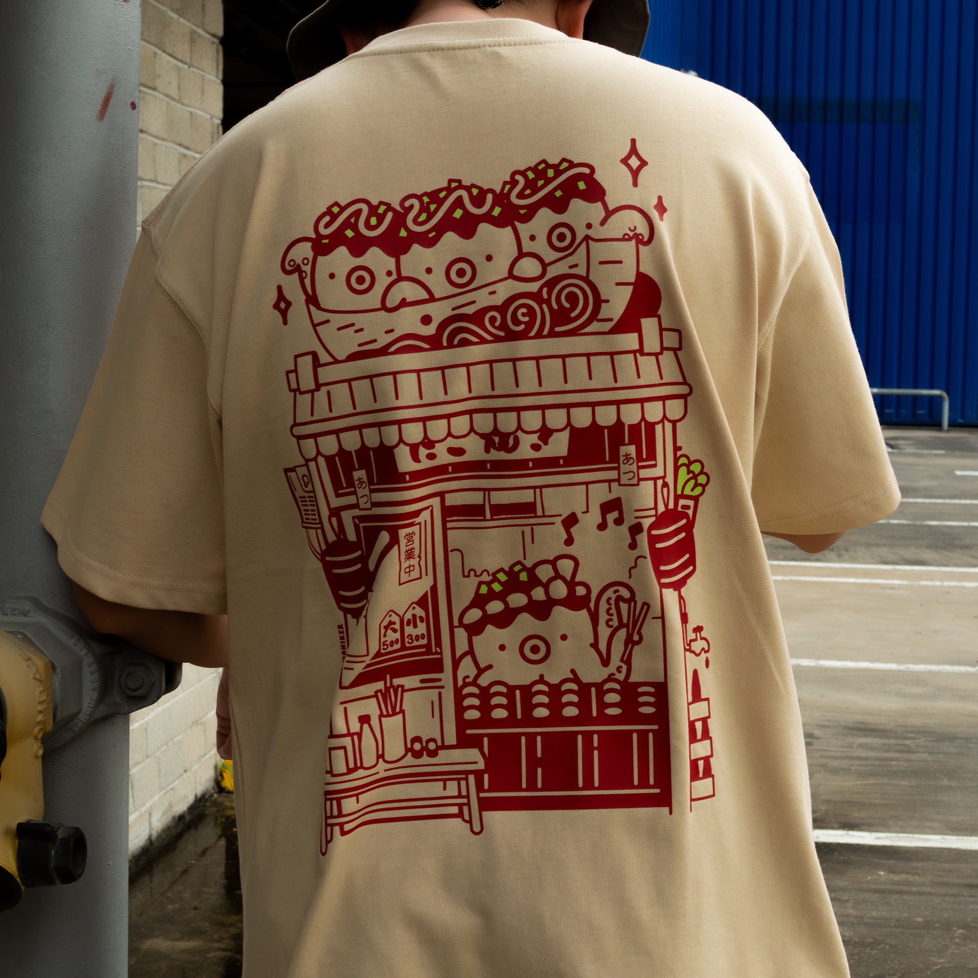 Tako Chef Oversized Fit Forest Khaki T-Shirt (Pre-Order)